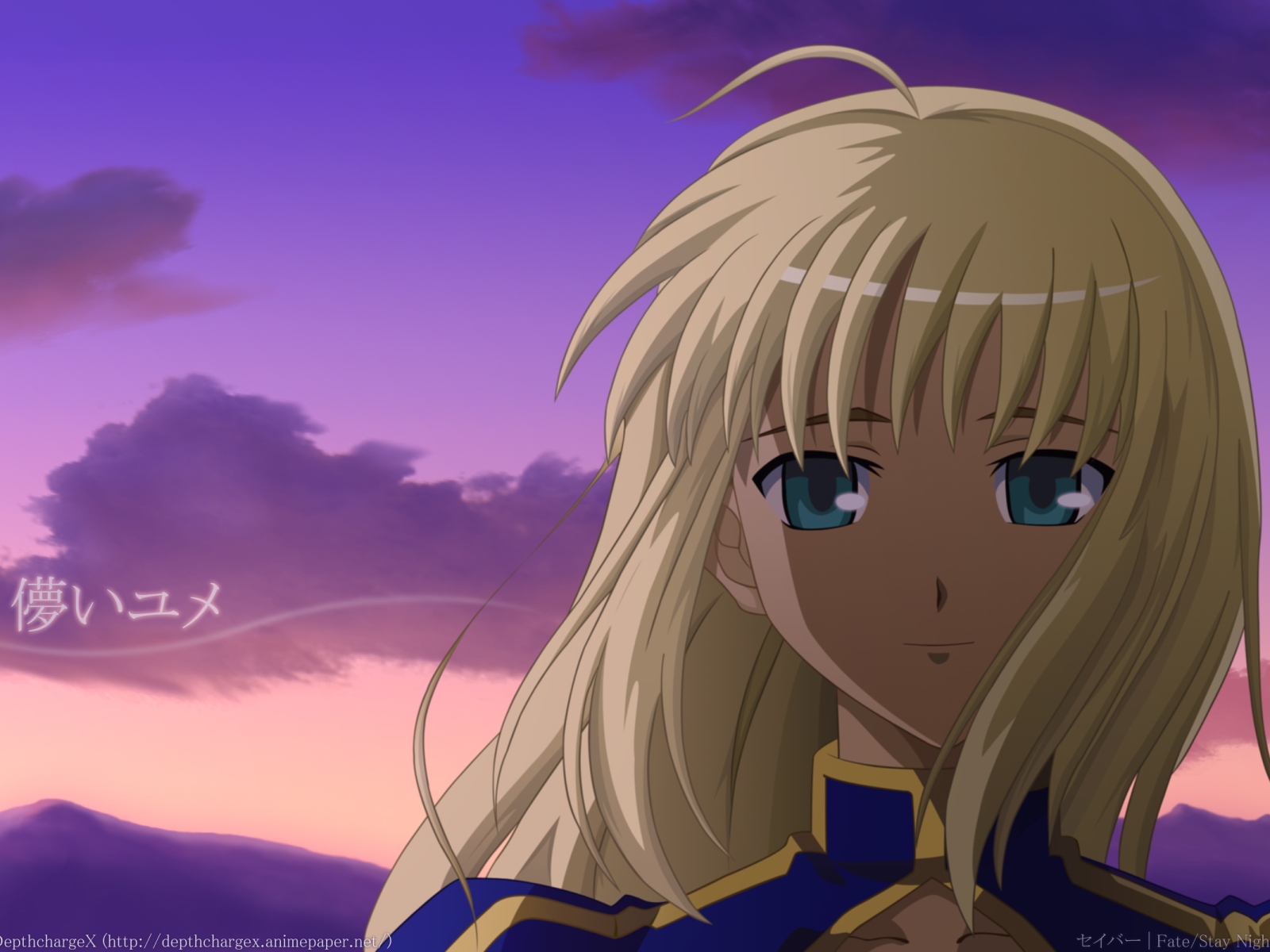 Fate ~Stay Night